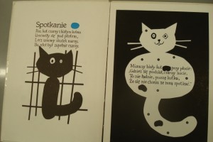 Multicentrum, Czarno na białym - kl. 1b